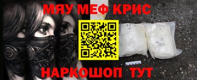 mdma Берёзовский