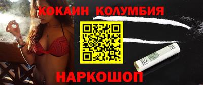 mdma Берёзовский