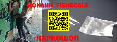 mdma Берёзовский