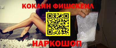 mdma Берёзовский