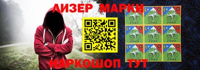 mdma Берёзовский