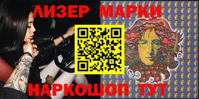 mdma Берёзовский