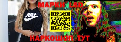 mdma Берёзовский