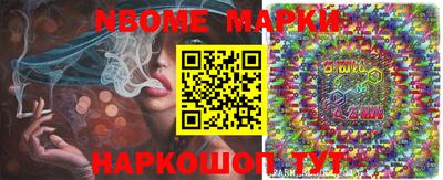 mdma Берёзовский