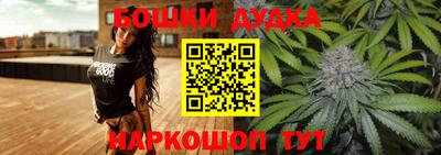 mdma Берёзовский
