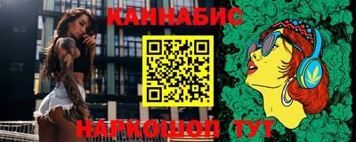 крисы Беслан