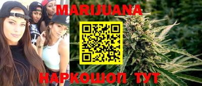 крисы Беслан