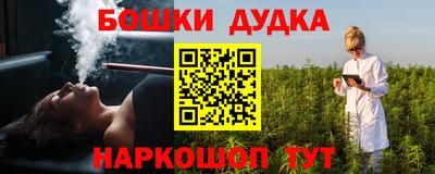 mdma Берёзовский