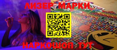 mdma Берёзовский