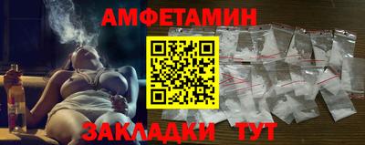mdma Берёзовский