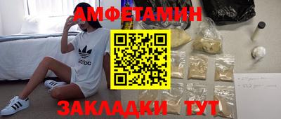 mdma Берёзовский