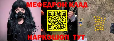 mdma Берёзовский