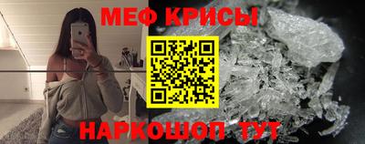 mdma Берёзовский