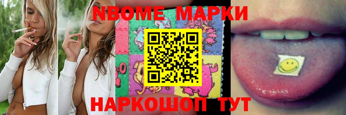 Лсд 25 экстази ecstasy Заводоуковск